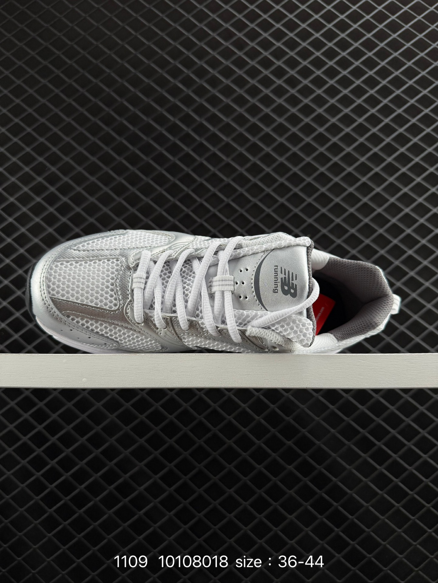 NB530 New Balance 530